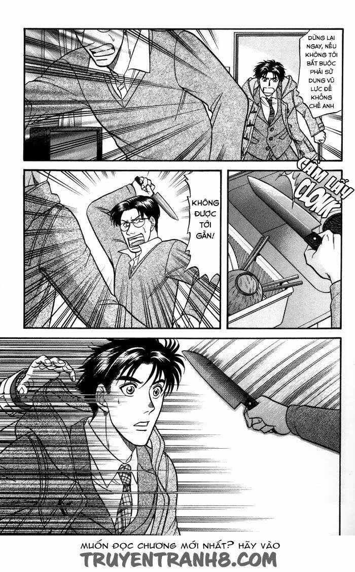 mezase hero! chapter 1 44