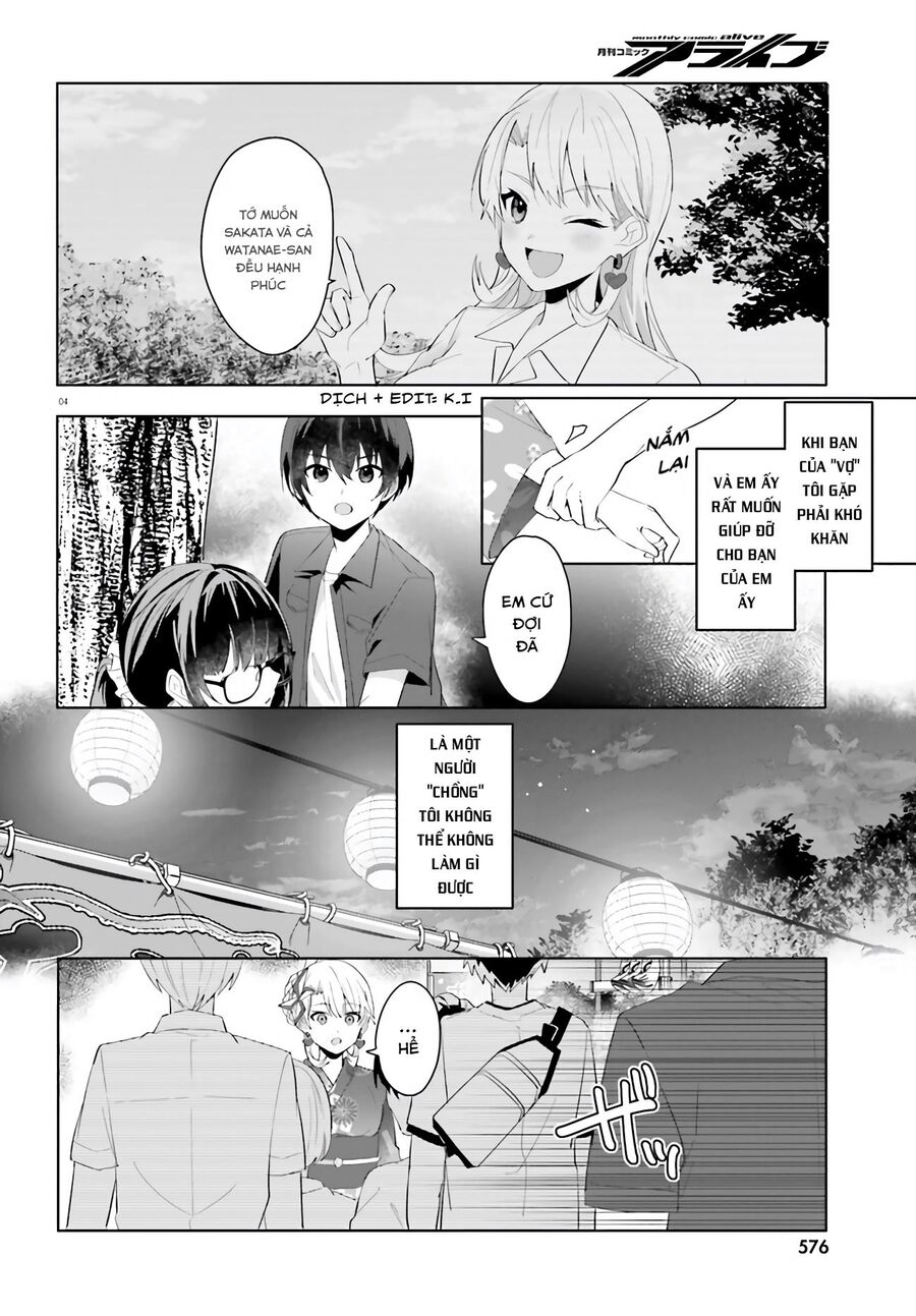 hôn thê nhạt nhẽo của tôi chỉ đáng yêu khi ở nhà chapter 20 6