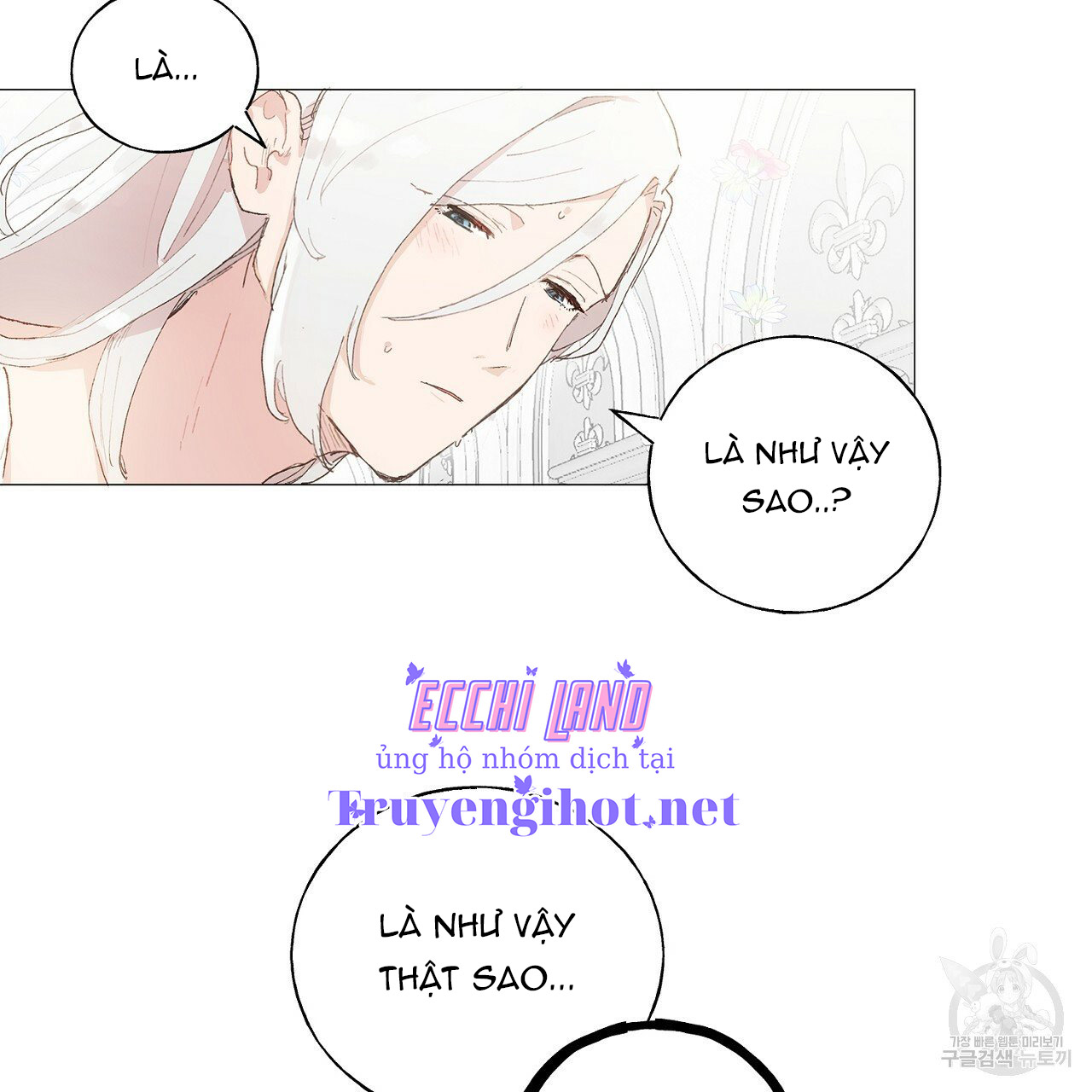 những vị hôn phu thầy kiếm về cho tôi chapter 40.2 15