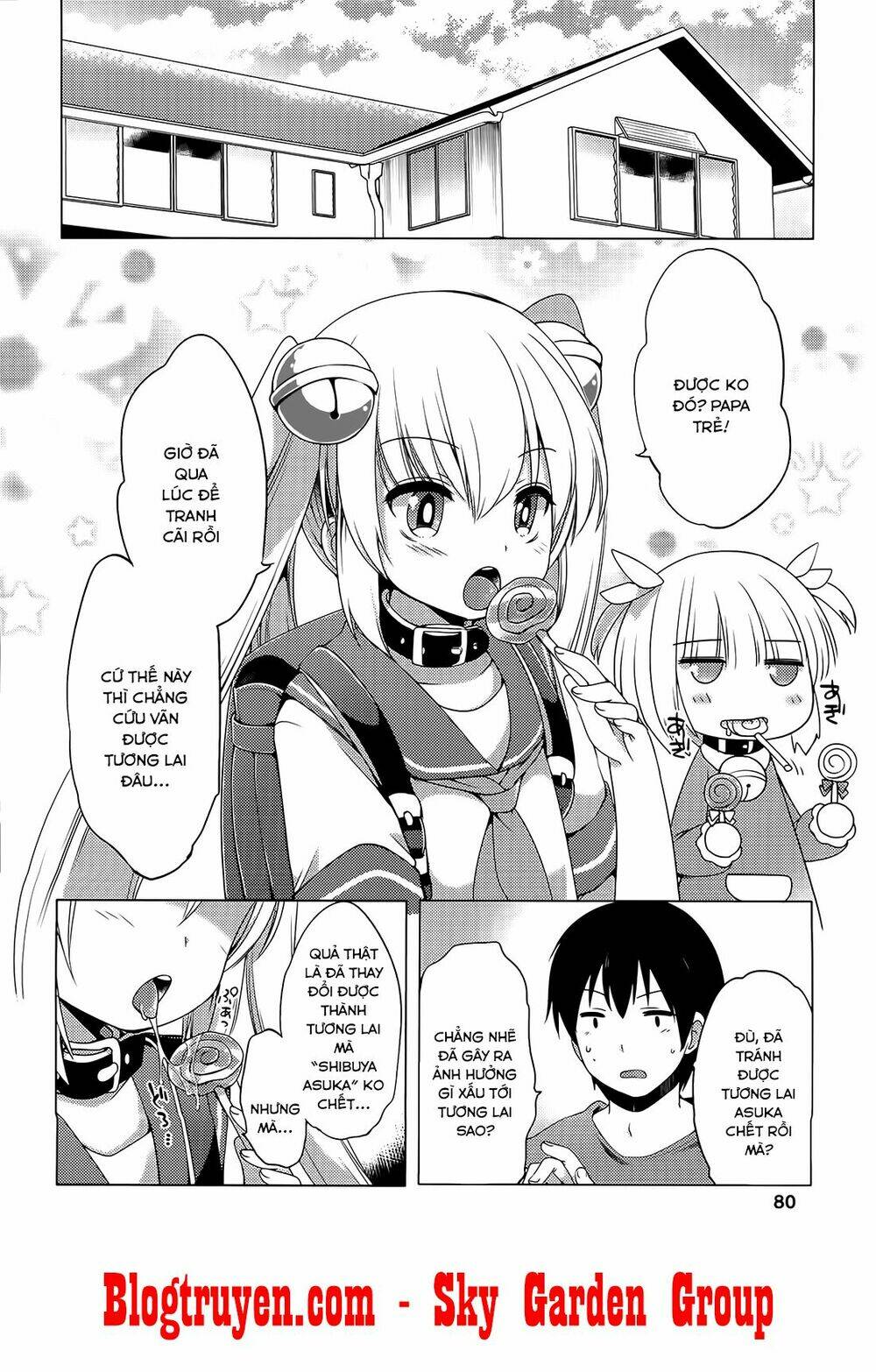 nozoemon chapter 3 10