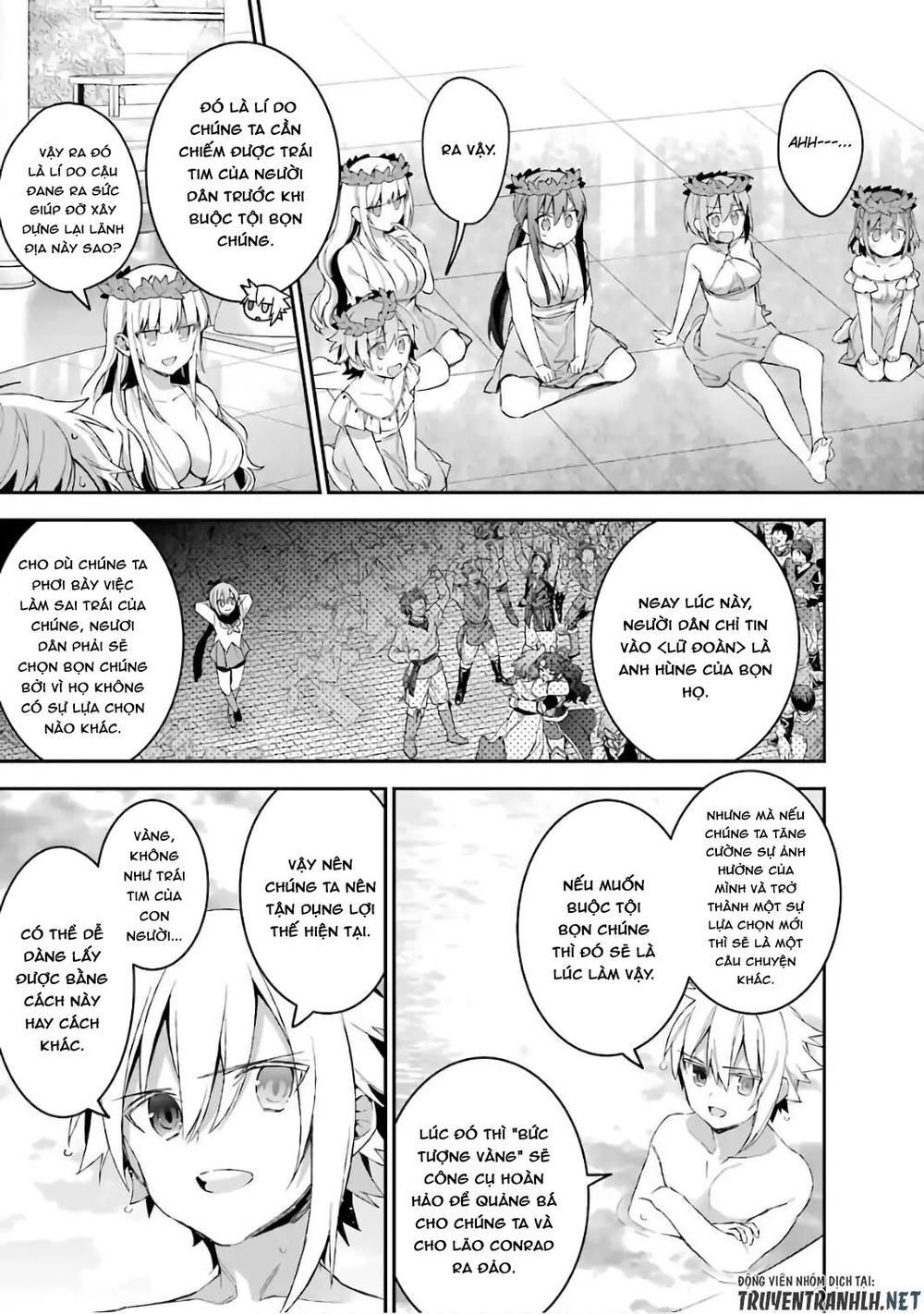 choujin koukousei-tachi wa isekai demo yoyuu de ikinuku you desu [manga] chapter 33 7