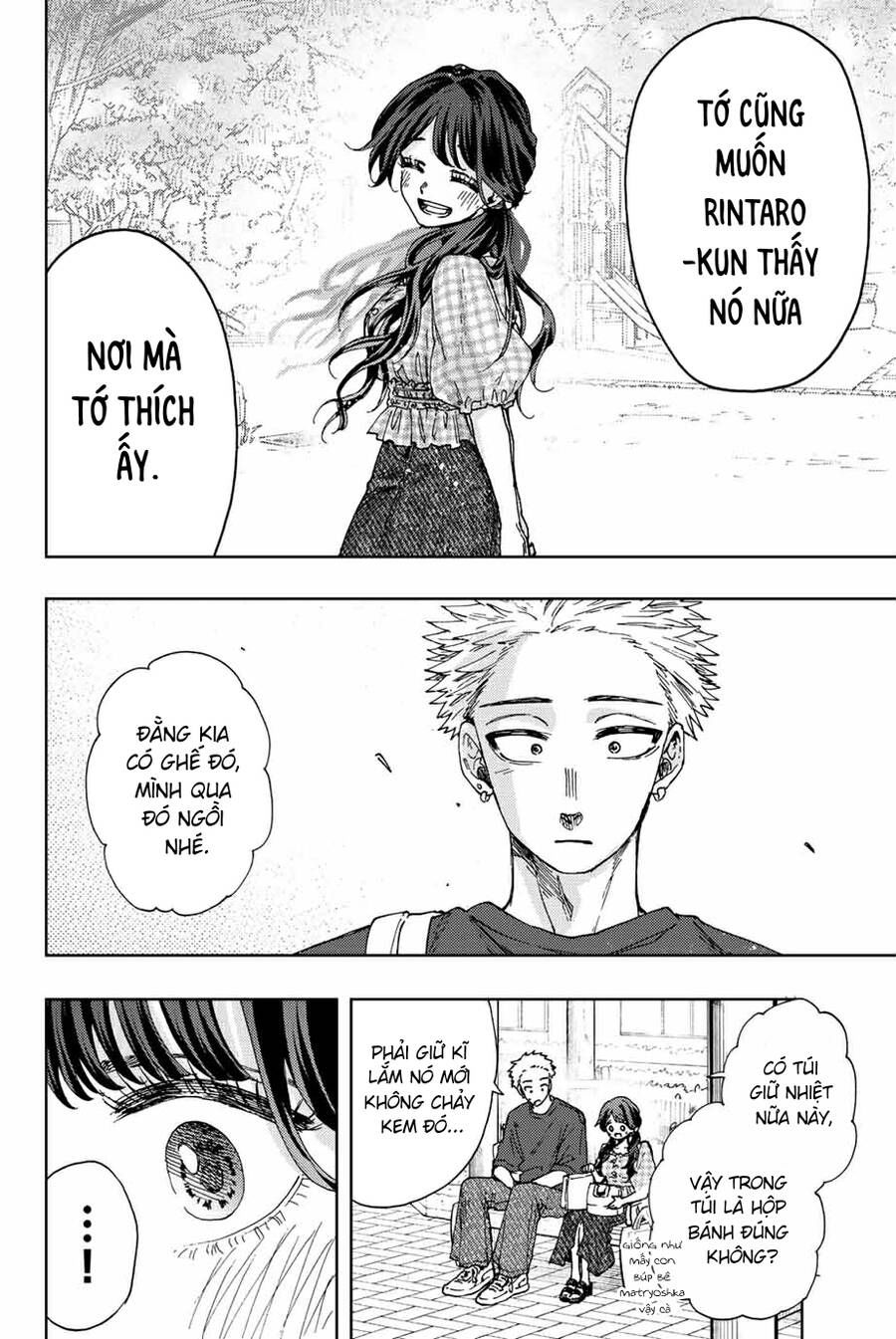 the fragrant flower blooms with dignity - kaoru hana wa rin to saku chapter 30 14