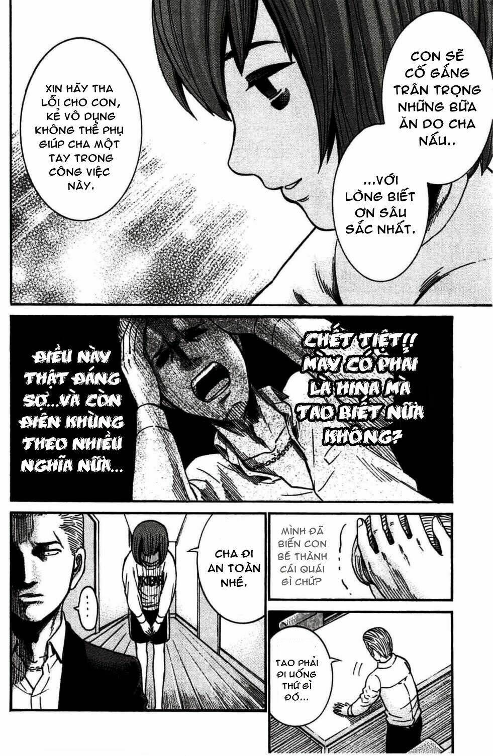 anh chàng yakuza và cô nàng siêu năng lực chapter 21 21