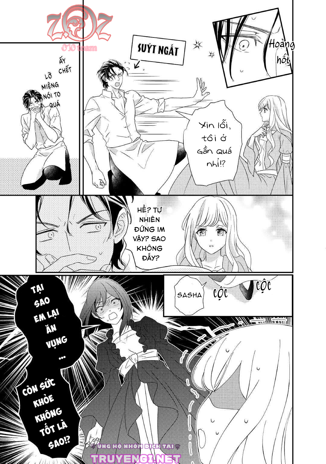 cuộc đấu tranh của con gái hầu tước sau khi tái sinh: ta sẽ lo liệu tất cả! chapter 10 13