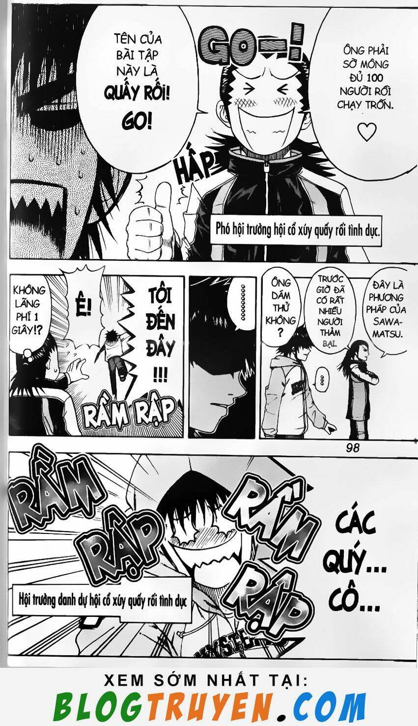 mr.fullswing chapter 3 17