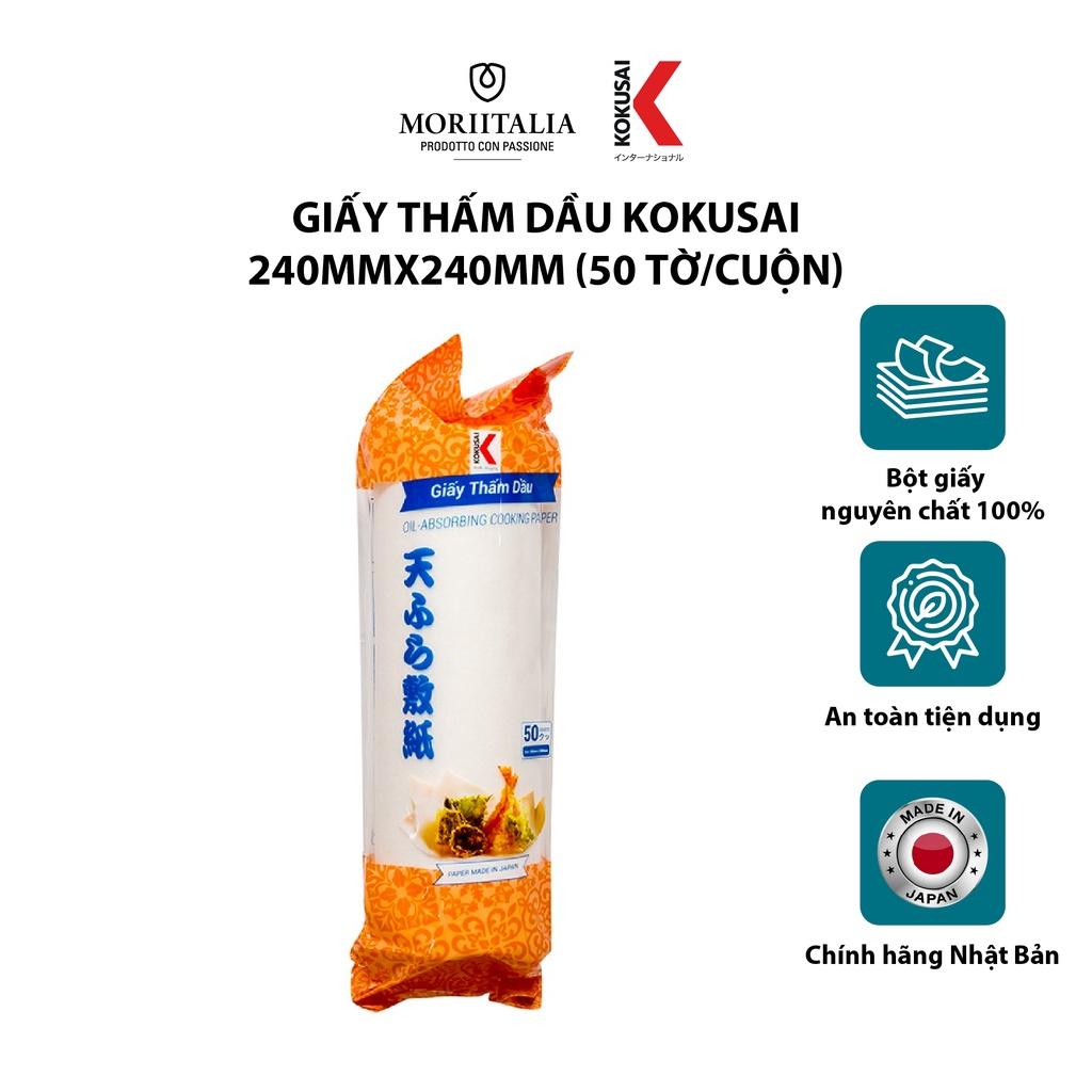 Giấy thấm dầu Kokusai tiện lợi GTDD00004763