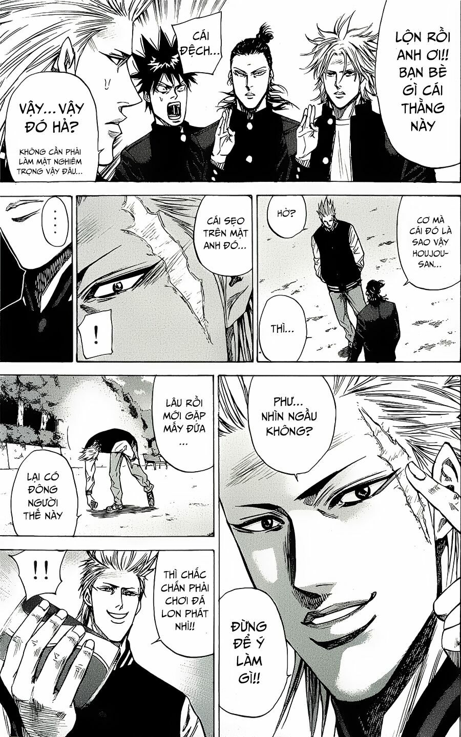 a-bout! chapter 87 12