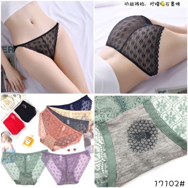 Combo 8 quần lót nữ kháng khuẩn hàng Đài Loan chất liệu mềm mại thoáng mát - M17102