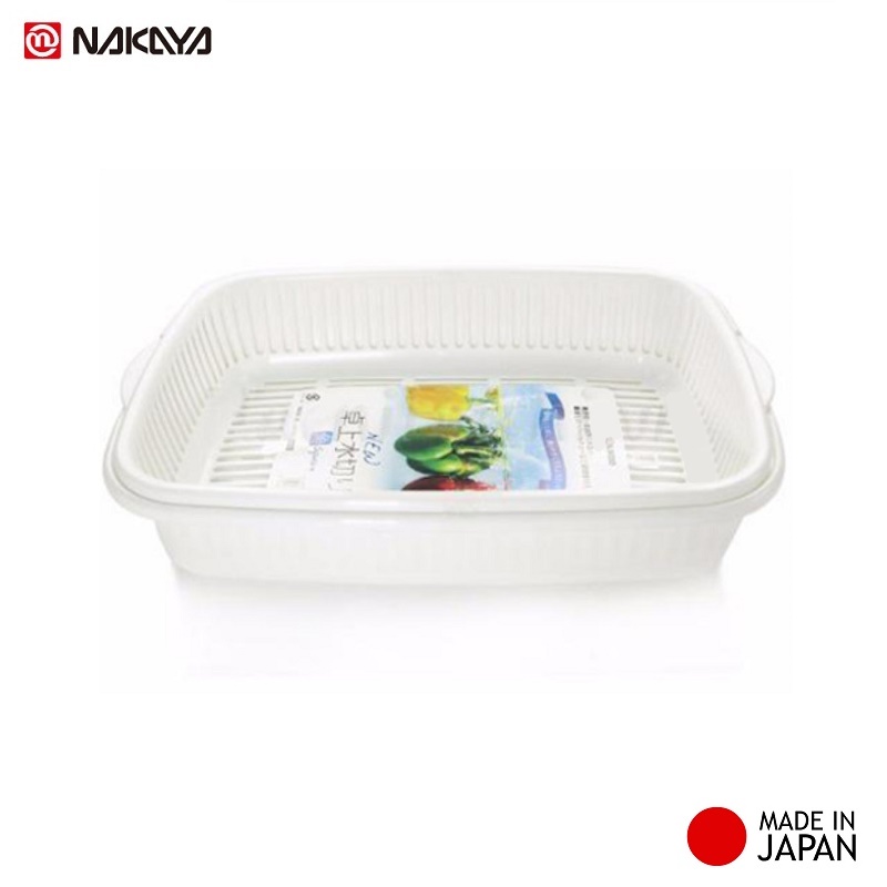 Bộ khay đựng rau củ chữ nhật Nakaya 1.7L, làm từ nhựa PP cao cấp với khả năng chịu được nhiệt cao cùng bề mặt trơn nhẵn, cứng cáp, an toàn - nội địa Nhật Bản