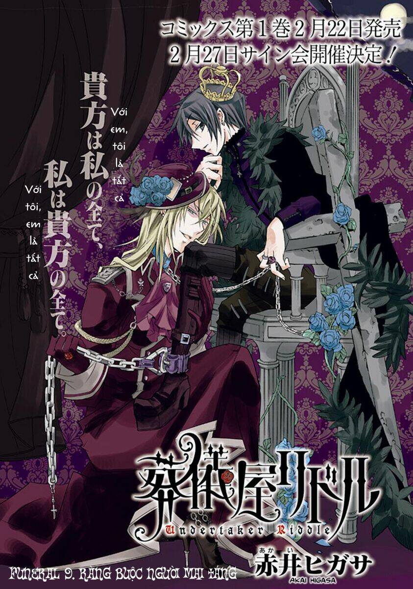 sougiya ridoru - undertaker riddle chapter 9 1