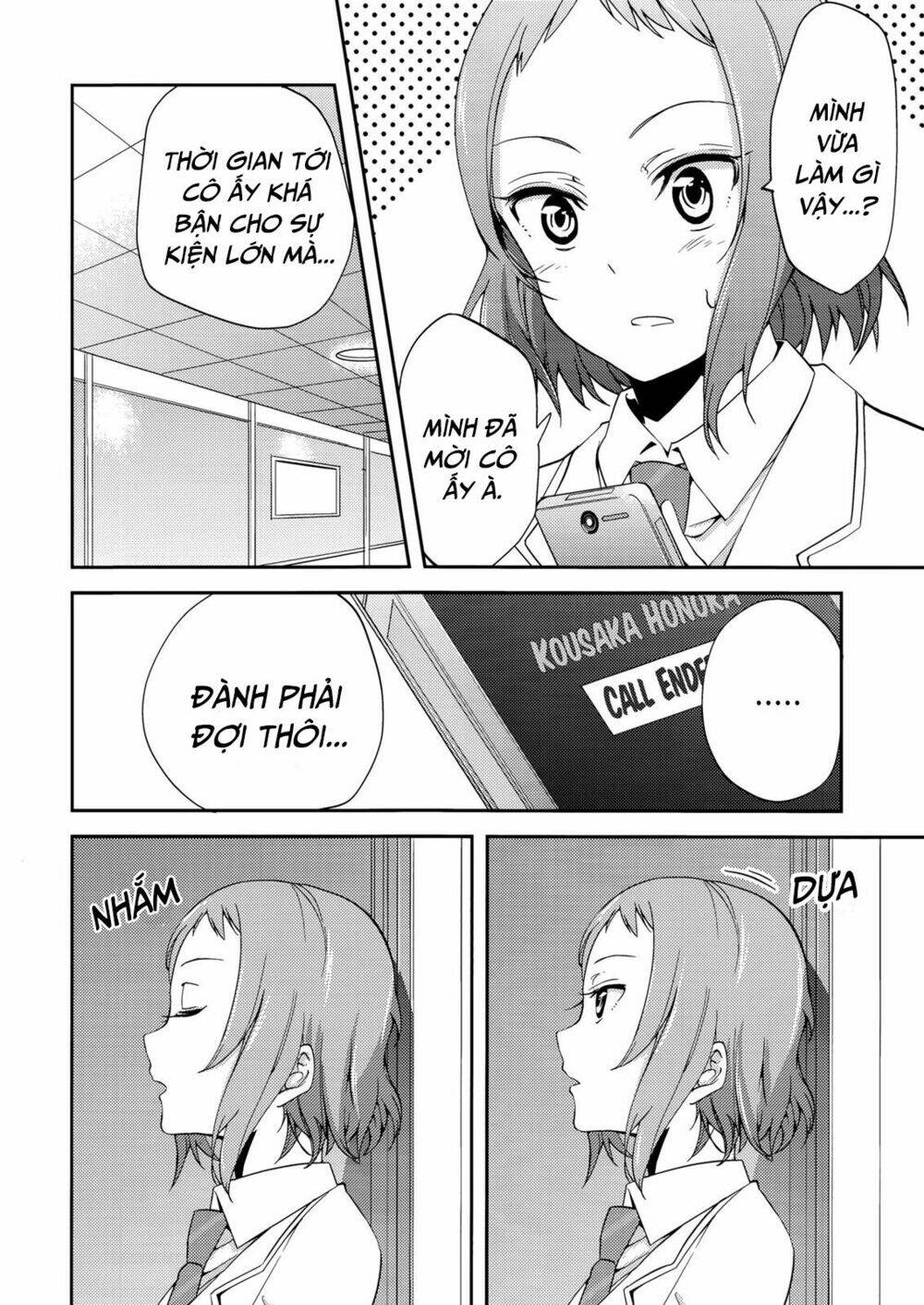 forgetful idols chapter 1 22