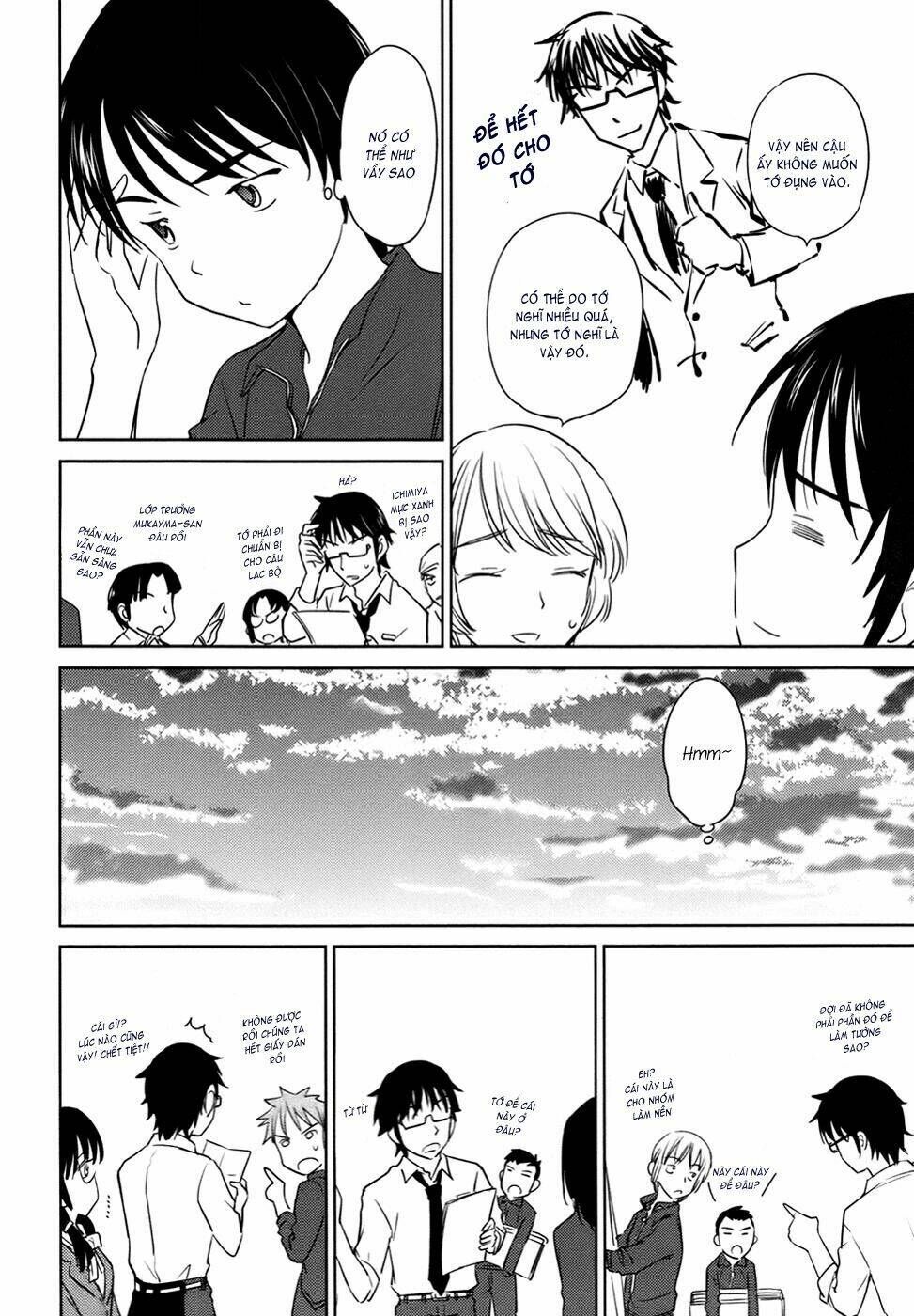 kono oneesan wa fliction desu!? chapter 29 10