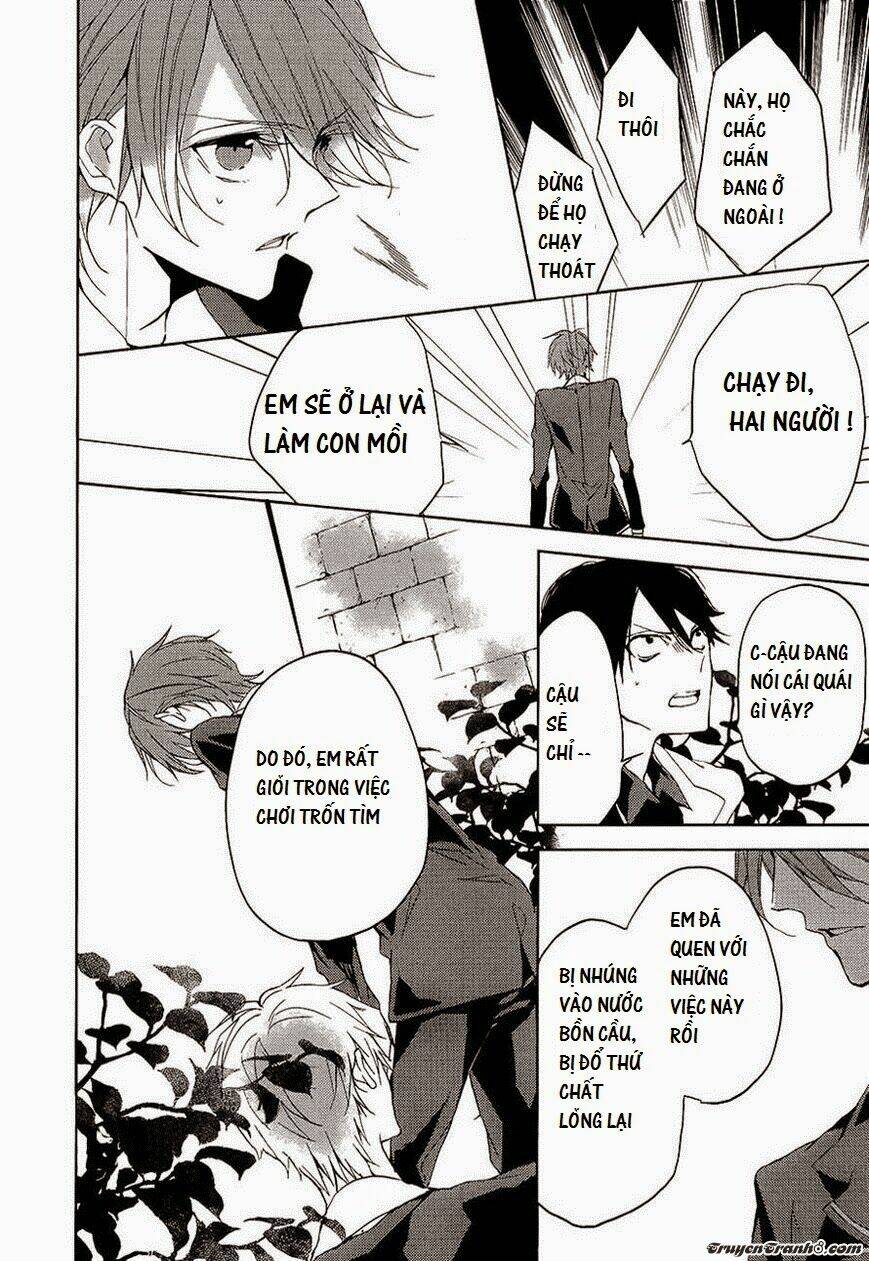 torikago syndrome chapter 7 23