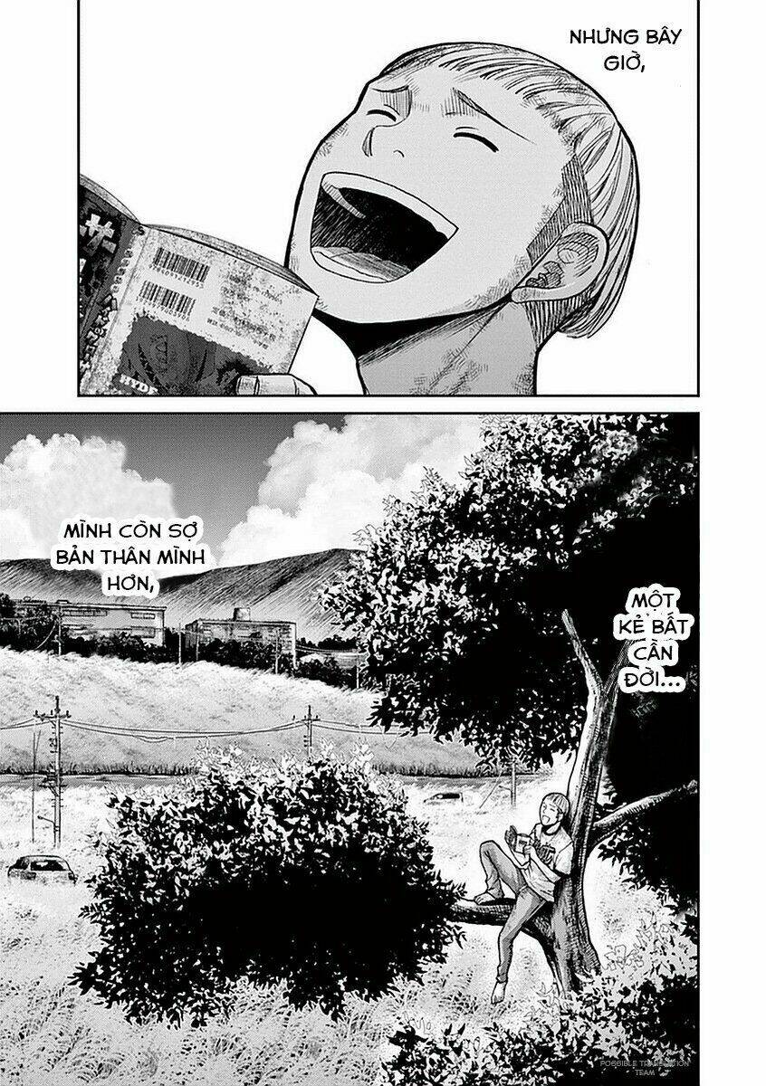 imawa no michi no alice: alice on border road chapter 14 26