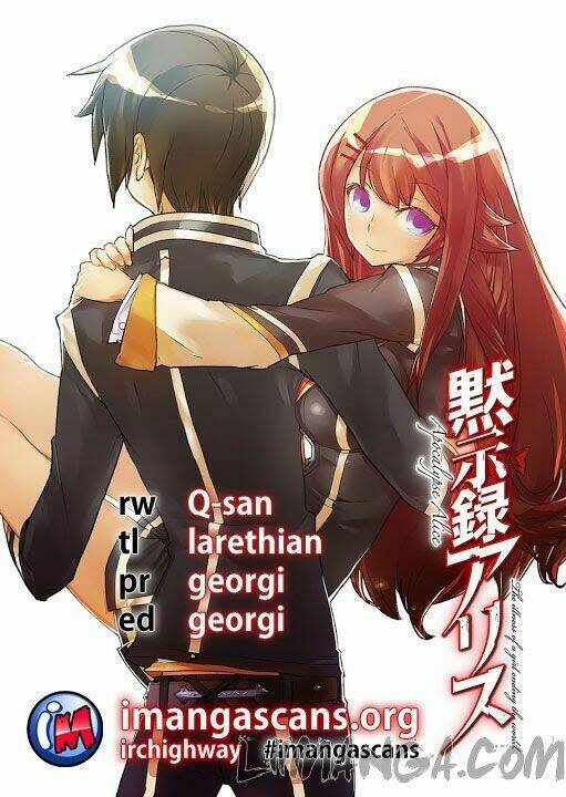 mokushiroku alice chapter 1 2