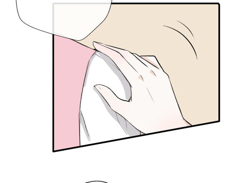 cuộc chiến tình yêu chapter 20 130