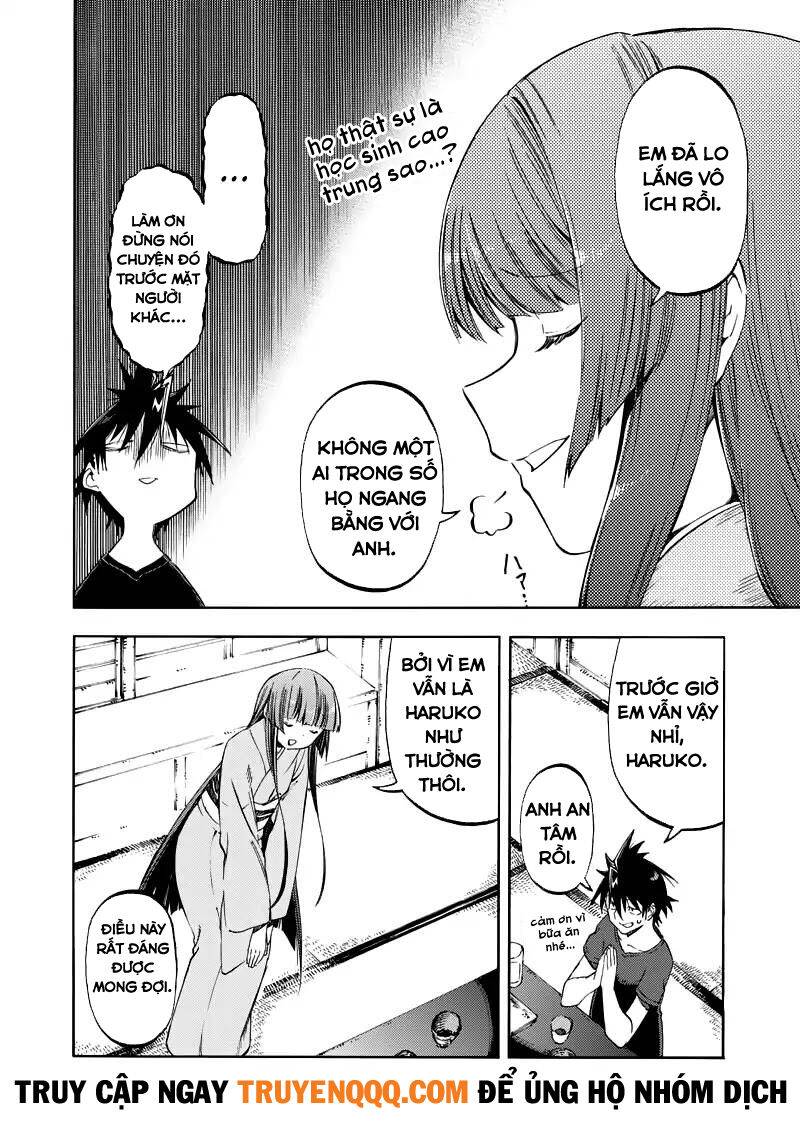 monku no tsukeyou ga nai rabukome chapter 31 12
