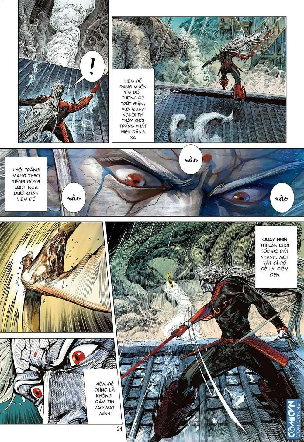 sơn hải kinh truyện chapter 98 21