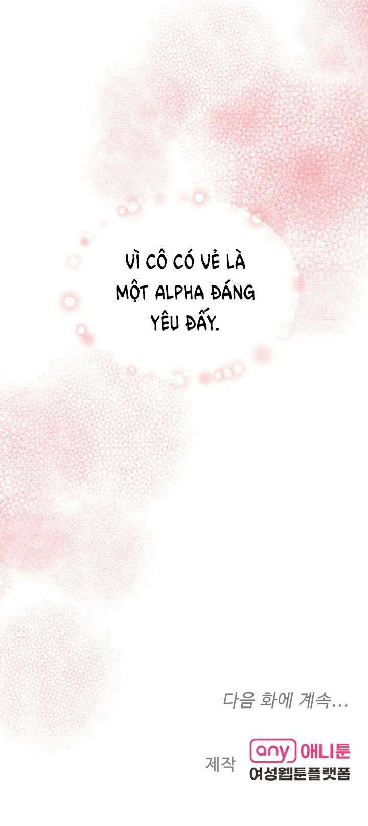 Ưu Thế Tuyệt Đối chapter 23.2 - Trang 46