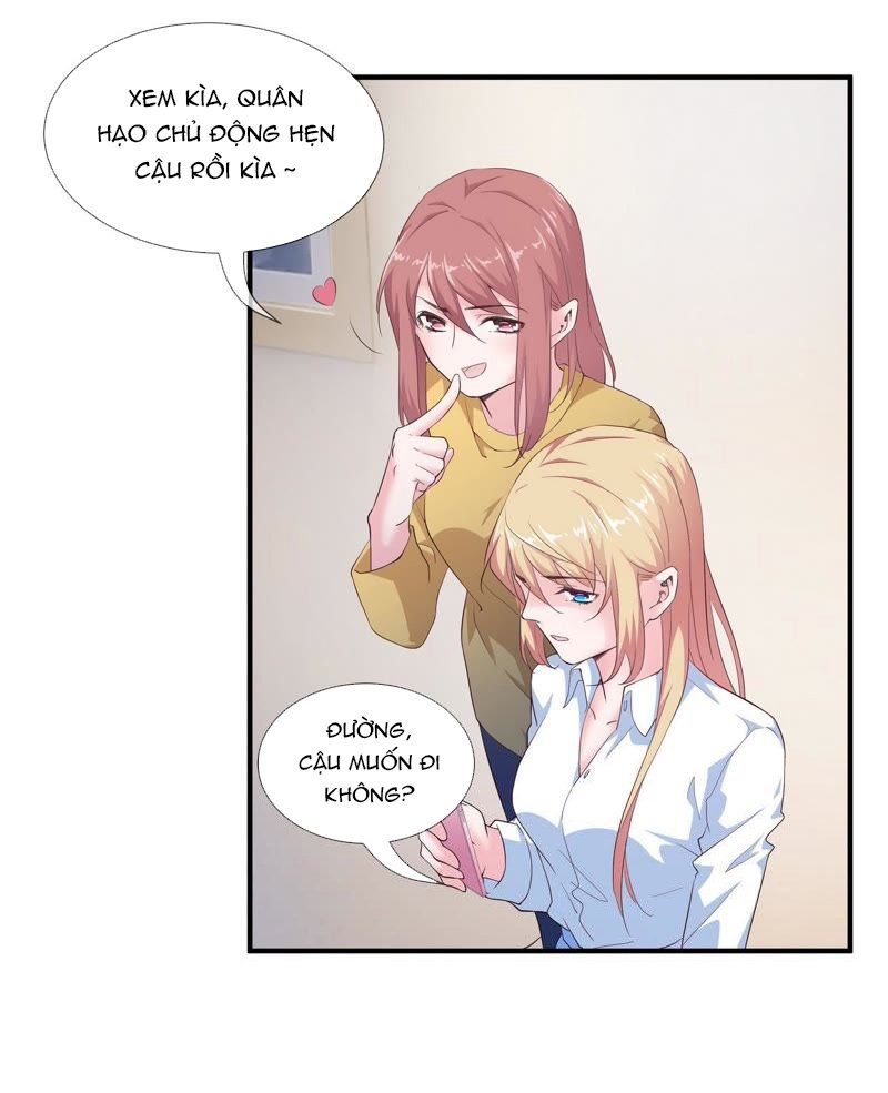 chiến lược lãng mạn của thịnh thiếu chapter 66 17