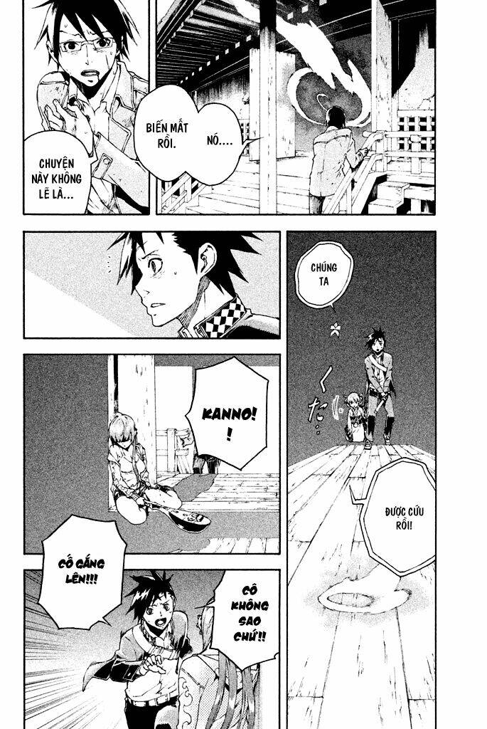 doll's folklore chapter 5 9