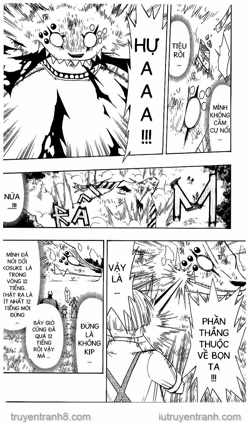 law of ueki chapter 54 19