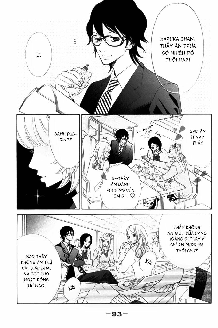 kinkyori ren'ai chapter 3 5