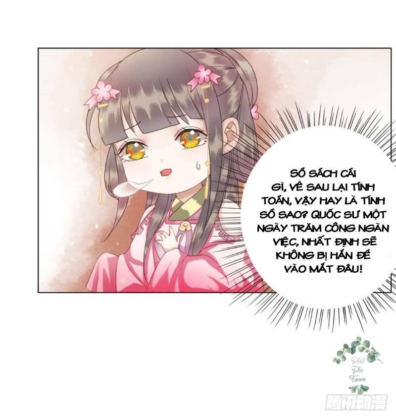 gay rồi! cái đó thành tinh rồi chapter 45 37