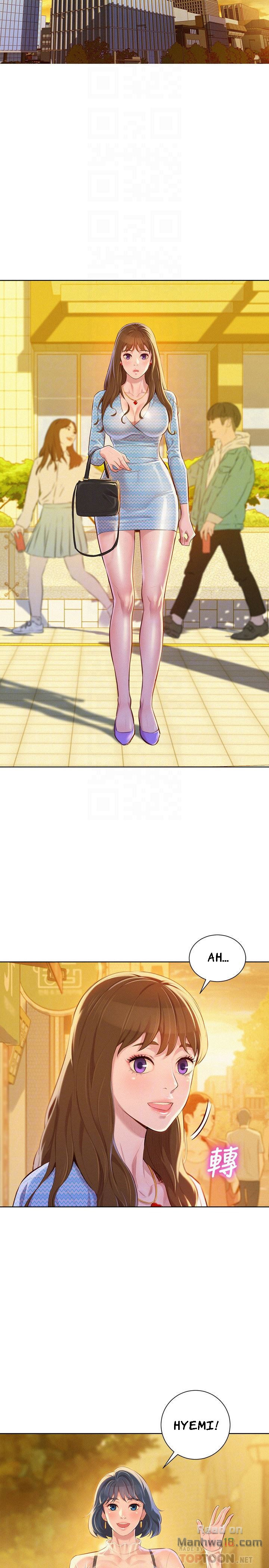 chị gái mưa chapter 68 17