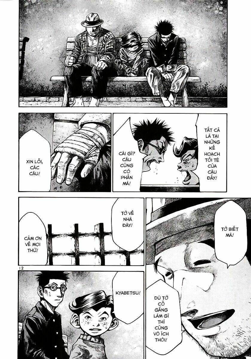 rainbow chapter 82 11