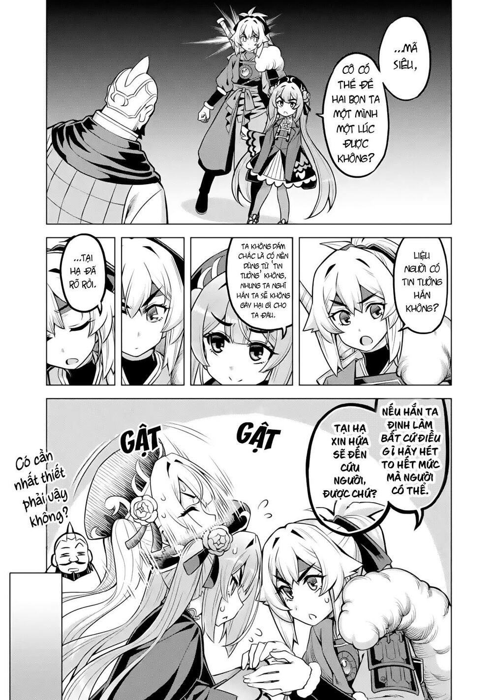 awakening in the three kingdoms as the demon's daughter ~the legend of dong bai~ chapter 5 38