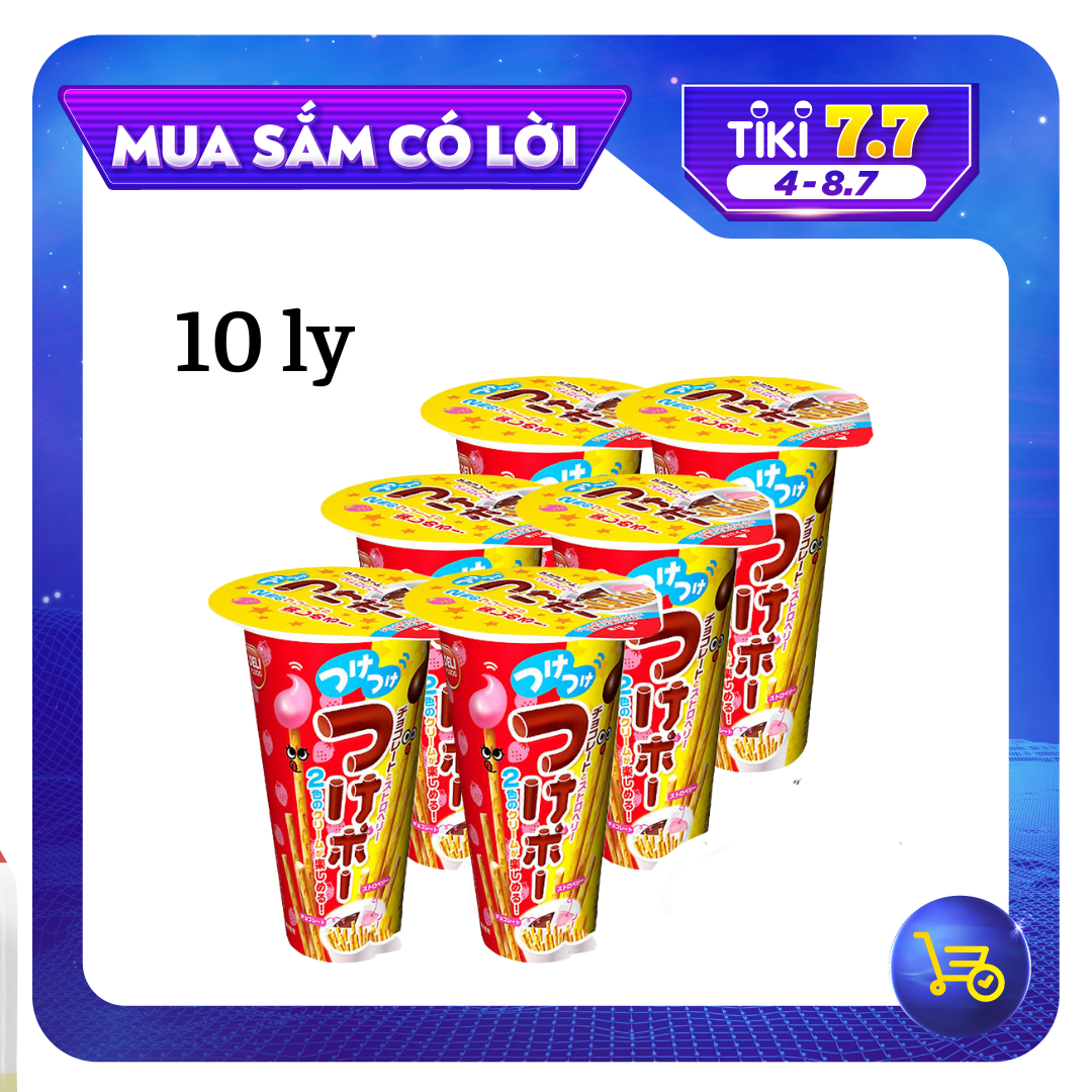 Bánh chấm Wismo Ly Kem socola dâu (35gx10)