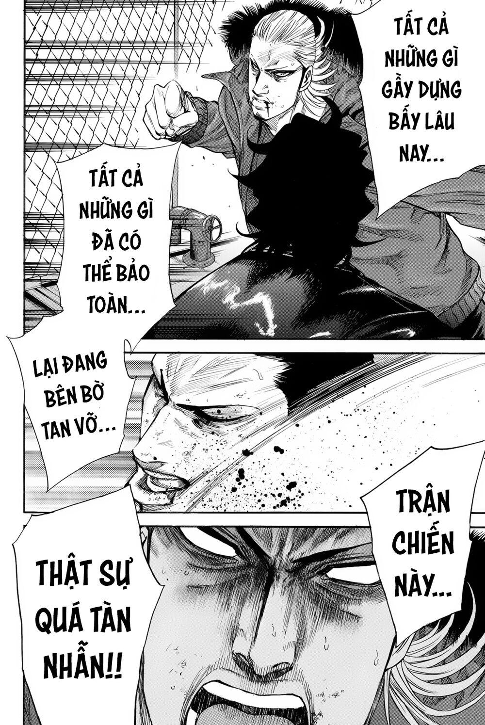 a-bout! chapter 155 5