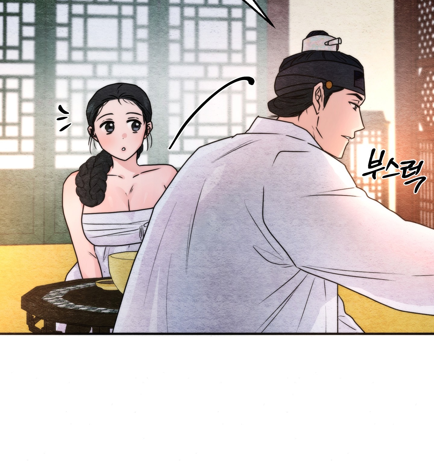 Cương Nhân chapter 91.1 23