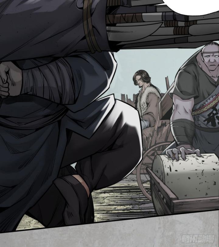 Tạng Phong Hành chapter 201 44