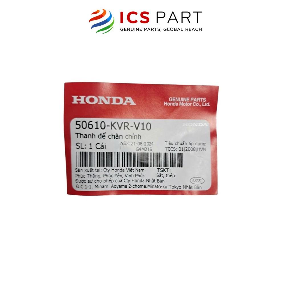 Dàn Chân HONDA Rs 100, Wave 100 (Alpha A) (50610KVRV10)