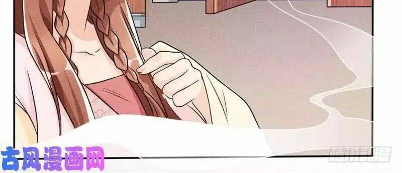 hoàng tử phu quân, ta nuôi ngươi a! chapter 6 39