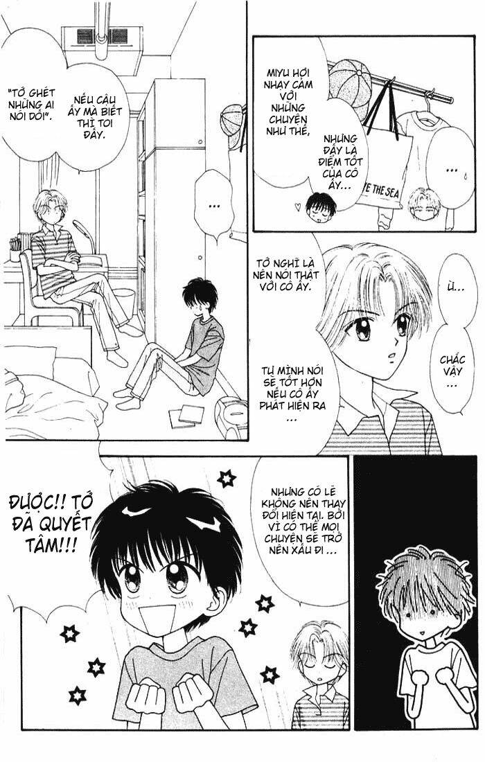minto na bokura chapter 17 7
