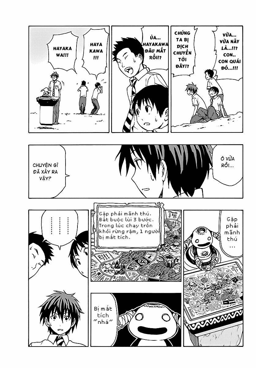 maho gyoshonin roma chapter 17 19