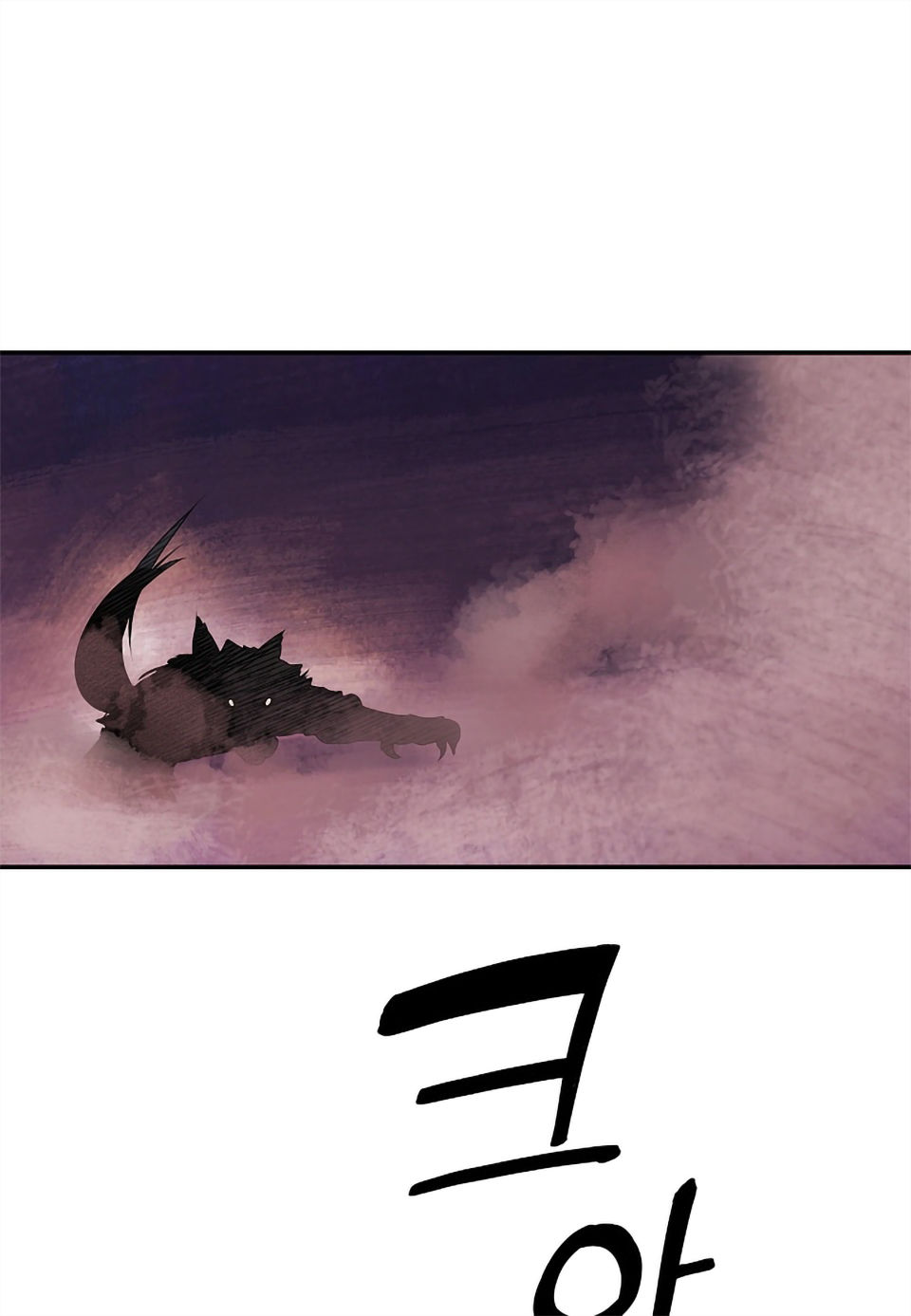 bất bại chân ma chapter 4 26