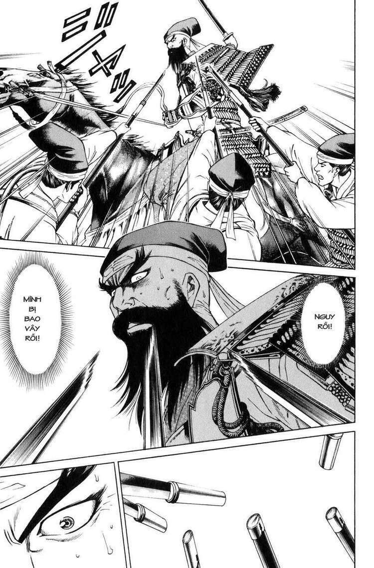 sơn tặc seyu chapter 36 35