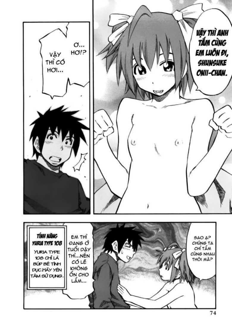 yuria 100 shiki chapter 28 13