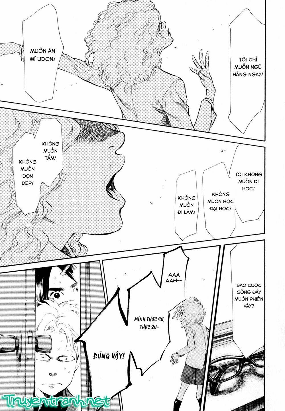 again!! chapter 81 16