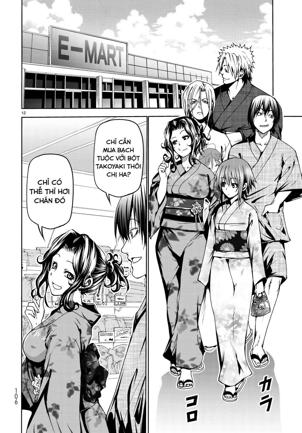 cô gái thích lặn - grand blue chapter 46 12