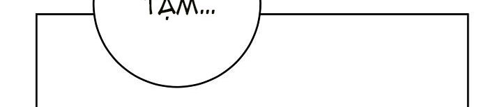 cho con cái núm dú đi mà chapter 41 105