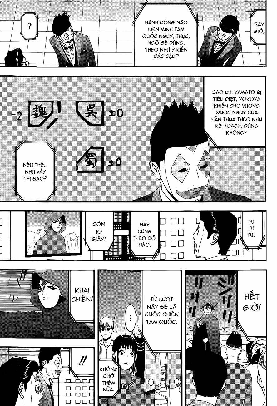 liar game chapter 195 9