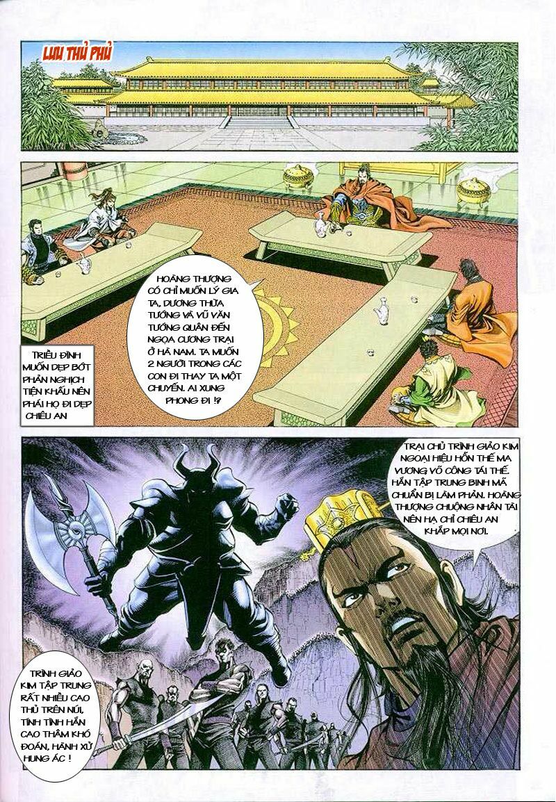 thiên tử truyền kỳ 4 - đại đường uy long chapter 3 28