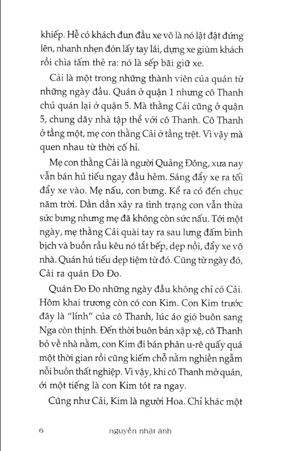 Quán gò đi lên - NNA