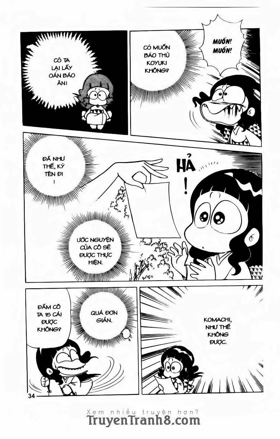 con ma vui vẻ chapter 20 7