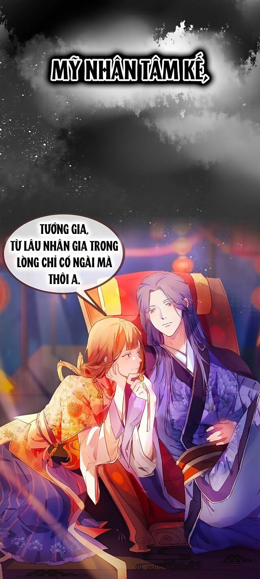 gian phi như thử đa kiều chapter 0 18